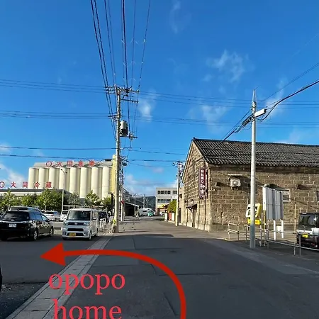 Opopo Home 堺町店 Otaru Exterior photo