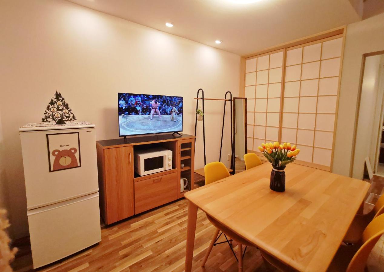 Opopo 堺町店 Apartment *