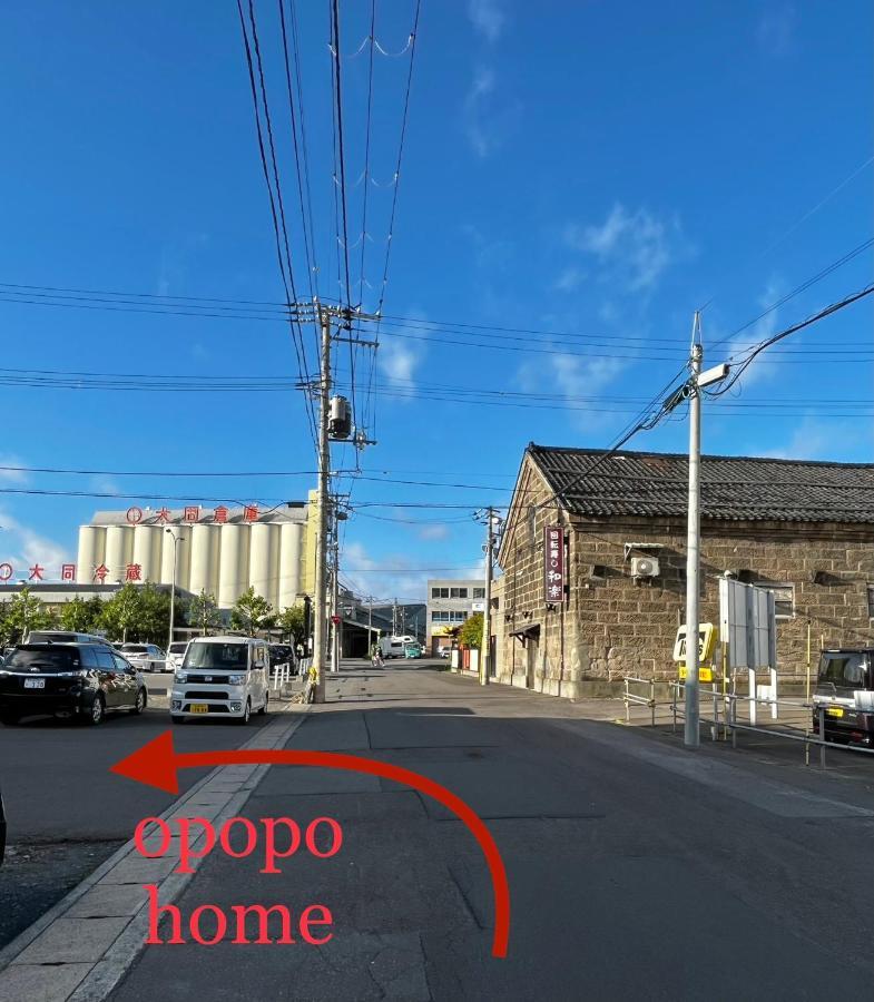公寓 Opopo 堺町店